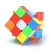 Magic Stickerless 3x3 Magic Square Educational Kids Christmas Holiday Toy Cube, Puzzle, Toy, Gift, Present, Gift, Children's (2025 Magnetic-Free 3x3)