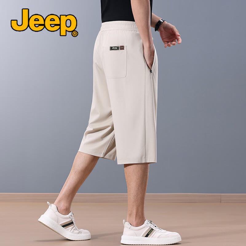 Jeep Men's Lightweight Silk Blend Sports Shorts