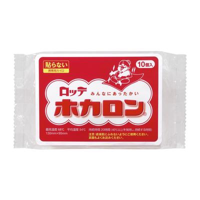 Φαρμακείο πρώτων βοηθειών για το σπίτι – Θερμοφόρες και μαξιλάρια ψύξης