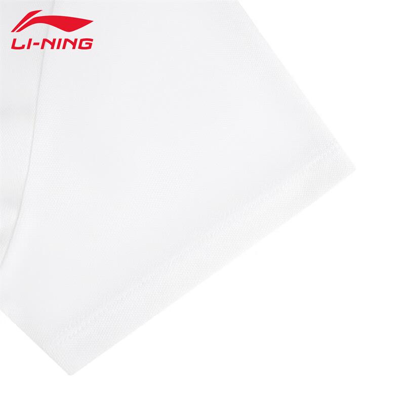Li-Ning 2026 Women's Versatile Soft Short Sleeve Polo Shirt