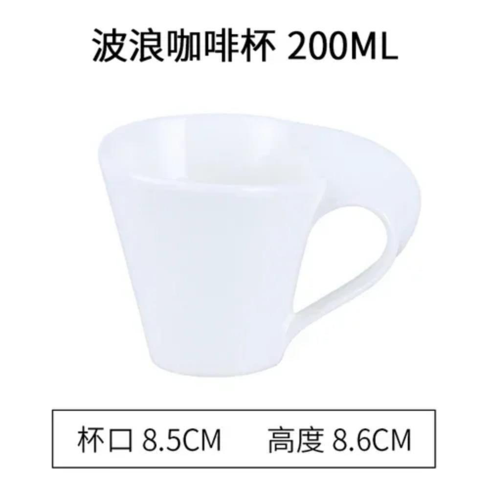 Creative European-style Ceramic Coffee Cup and Saucer Set Home Office Water Cup Tea Cup Simple Wave Mug Solid Color Drinking Set