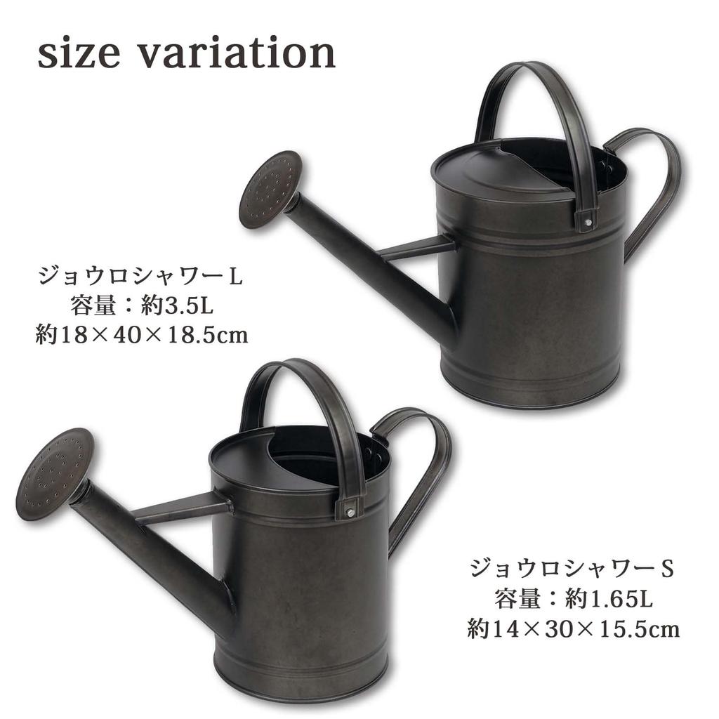 Murataya Sangyo Watering Can, Large, Approx. 3.5L, Approx. 18 x 40 x 18.5cm (Height including handle: Approx. 27cm), Brown, 4475