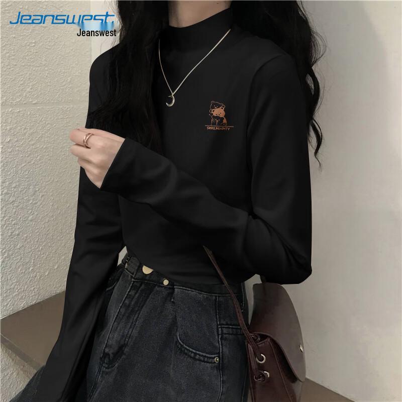 Jeanswest Women s Fleece-Lined Stand-Collar Long Sleeve T-Shirt L