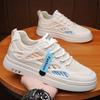 Atmungsaktive Mesh-Schuhe für Herren Trendige und vielseitige weiße Schuhe Sportschuhe und Freizeitsneaker mit dicker Sohle Trendschuhe