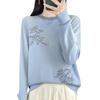Women's Embroidered Wool Knit Sweater - Chinese Style, Loose Fit, Round Neck, Autumn/Winter.