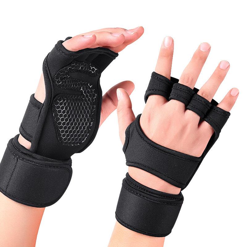 Silicone Non-Slip Half-Finger Weightlifting Gloves Small