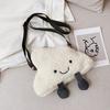 Ins-style Plush Cloud Bag Perfect For Storing Phone And Small Items