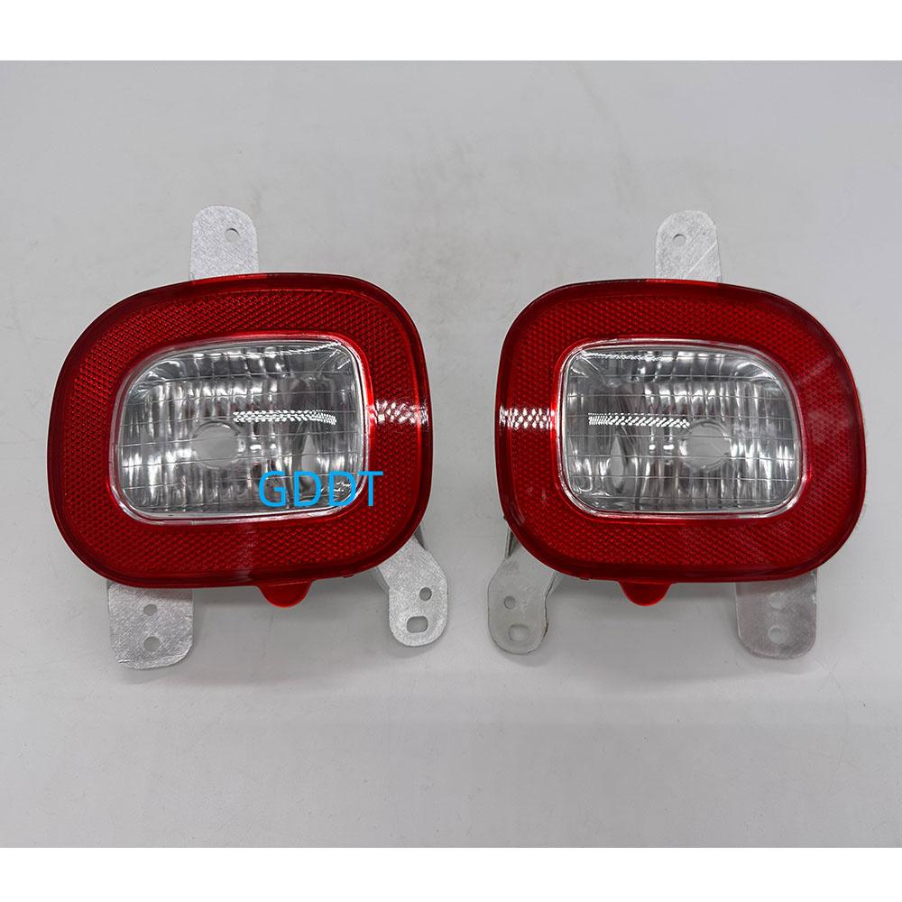 1 or 2 Pcs Rear Bumper Lamp Without for Jeep Renegade 2015-2018 Back Reflector Light Clearance Fog Lamps 68255513AA