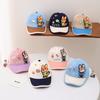 Kids Cartoon Baseball Cap Spring Summer Sun Protection Visor Hat For Boys Girls Cute And Versatile Outdoor Wear