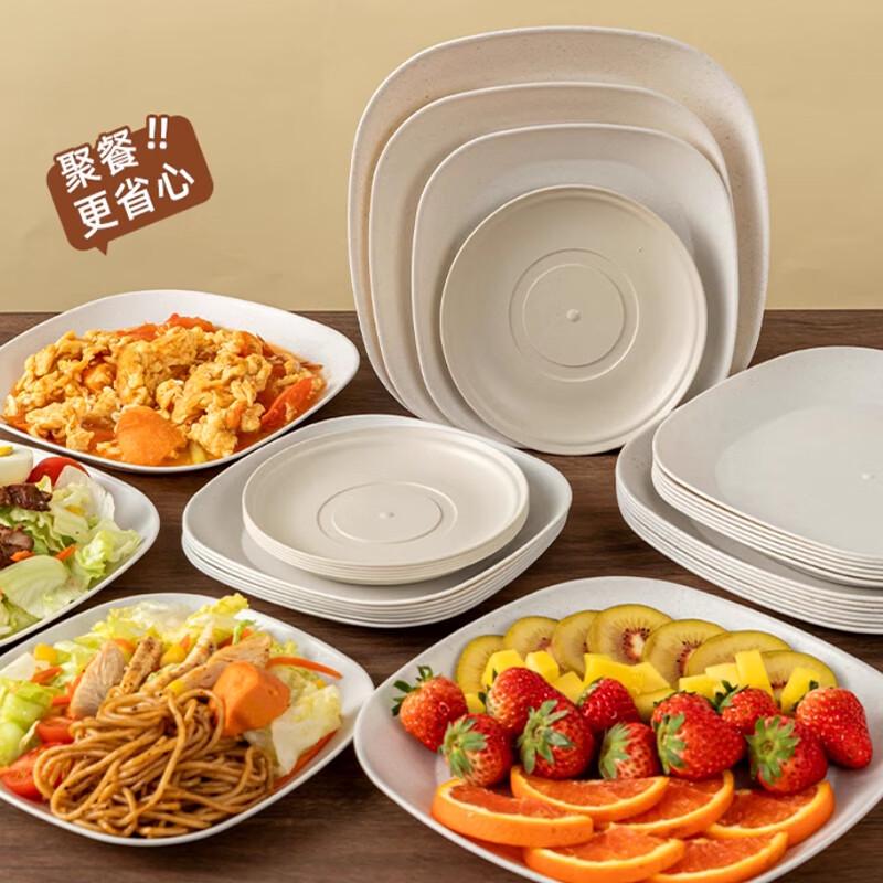 Sheng Bi Lai Disposable Lotus Plates