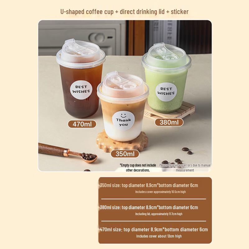 Homeglen 380ml Disposable U-Shape Cold Drink Cups with Lids & Stickers