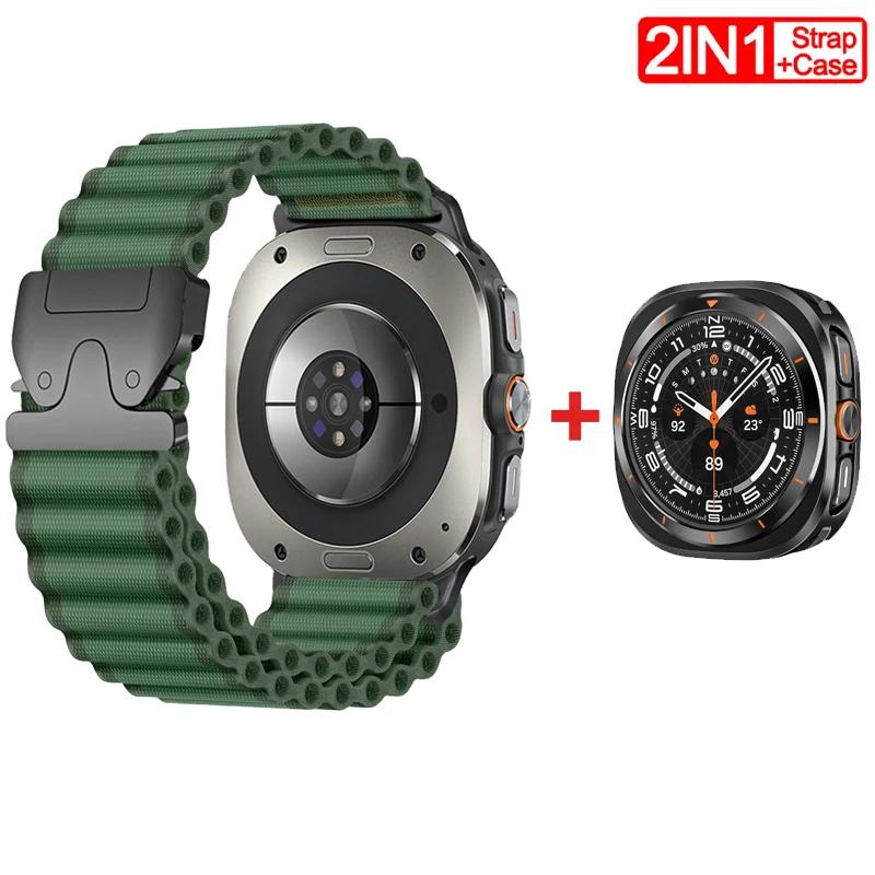 Pasek/Etui 2W1 dla Samsung Galaxy Watch Ultra(2025) 47mm Ultra(2025) 47mm Metalowa Stopowa Koperta Nylonowa Pętla Bransoleta Luksusowa Pokrywa