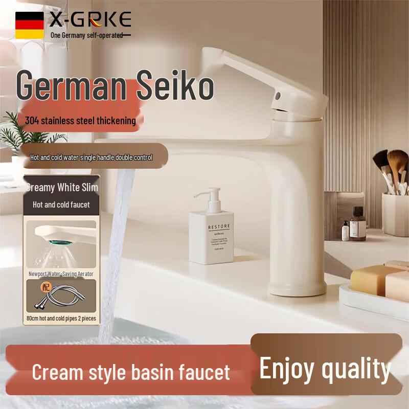 X-GRKE Bathroom Basin Mixer Faucet