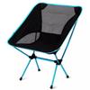 KarLot Outdoor Folding Moon Chair
