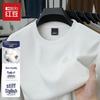 Hodo Men's Cotton Blend Long Sleeve Round Neck T-Shirt