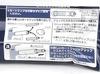 Water Purifier Cartridge, High Removal Performance Type JC0036