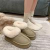 Cotton Shoes Women's Autumn and Winter New Snow Boots Piled Thickened Warm Non-slip Retro Lamb Wool Shoes