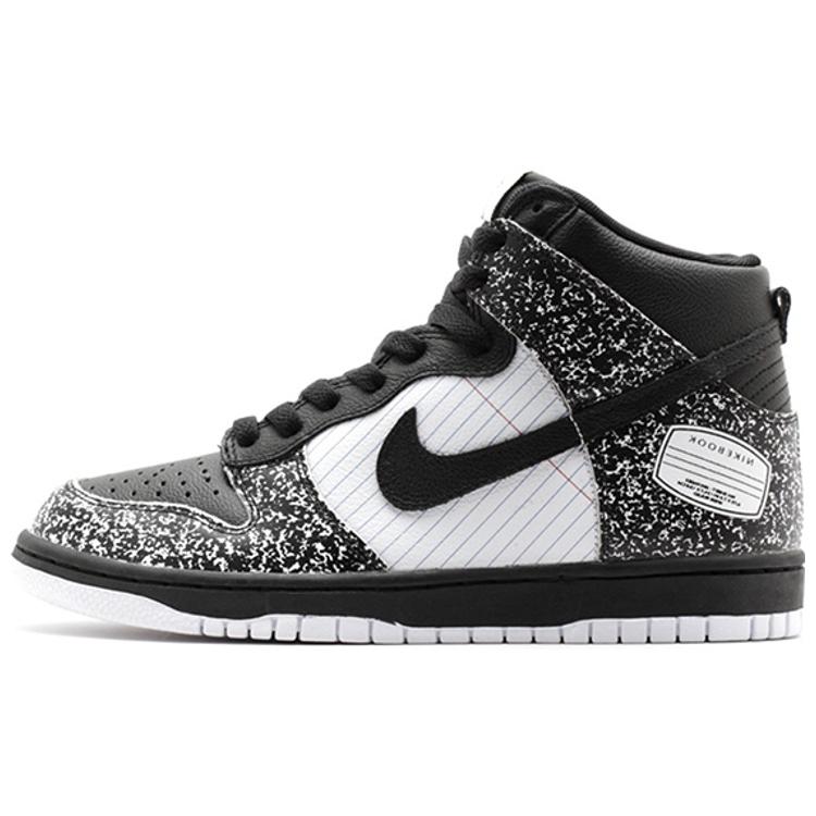 

Nike Dunk High Premium Bts Qs Notebook 2014 Gs 715775-001 40