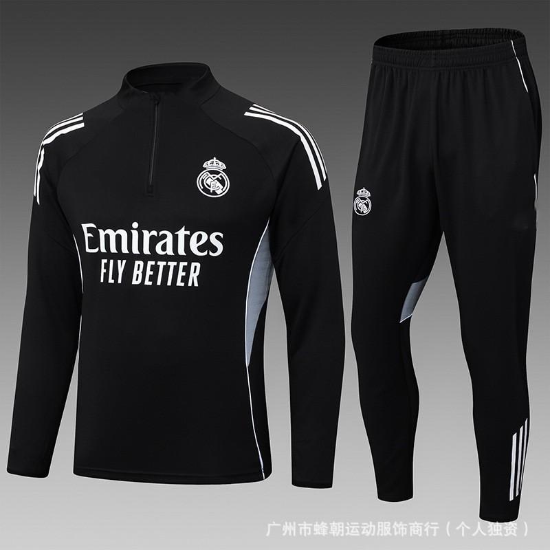 Men Women Long Sleeve Football Training Suit Winter Soccer Warm-Up Kit Performance Sportswear