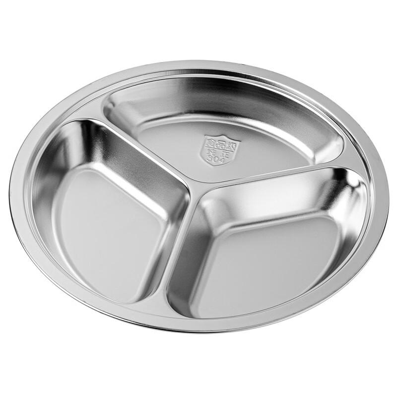 ZISIZ 304 Stainless Steel Divided Round Dining Plate