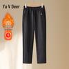 Yalu Women's Winter Plush Straight Leg Trousers