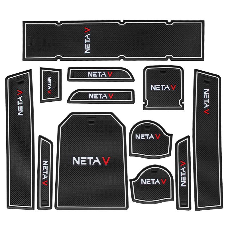 Nezha V Door Slot & Cup Holder Pad for Interior Decoration & Storage Enhancement