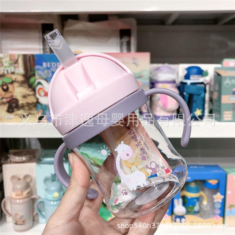 Children's Anti-Choking Straw Cup - Portable Plastic Drinking Cup for Kindergarten & Baby Learning