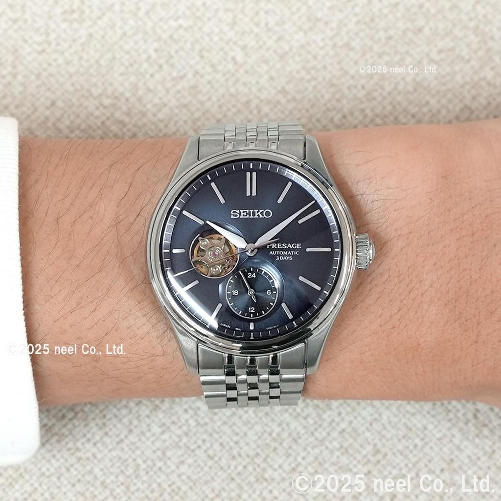 Seiko Presage Automatic Classic Series Exclusive to Core Shops and Limited Distribution Men's Watch, SARJ011,