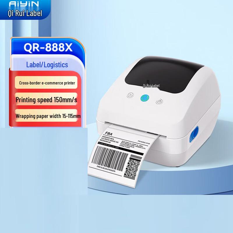 

QIRUI QR-888X Thermal Barcode Label Printer CN plug (adapter included)