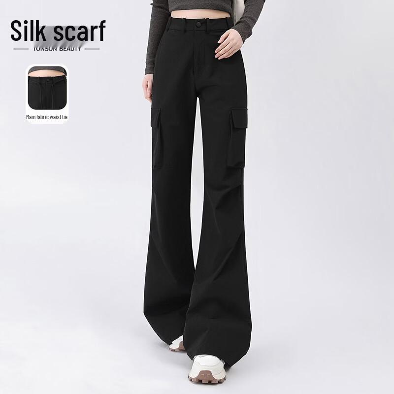 

Women s High-Waist Slim Fit Micro Flare Pants L