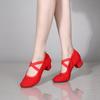 Square Dance Shoes Shallow Elastic Band Dance Leather Shoes Beef Tendon Soft Sole Breathable Mother Performance Shoes Dancing Women's Shoes 2025