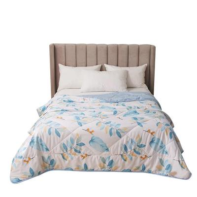 Cmierf Kuect Summer Quilt