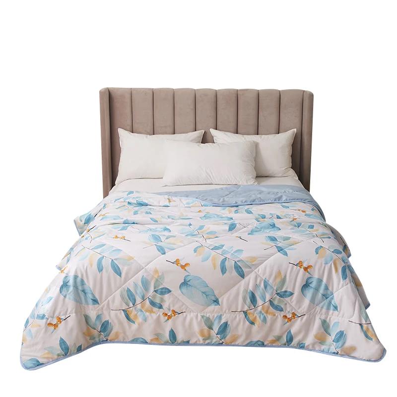 Cmierf Kuect Summer Quilt