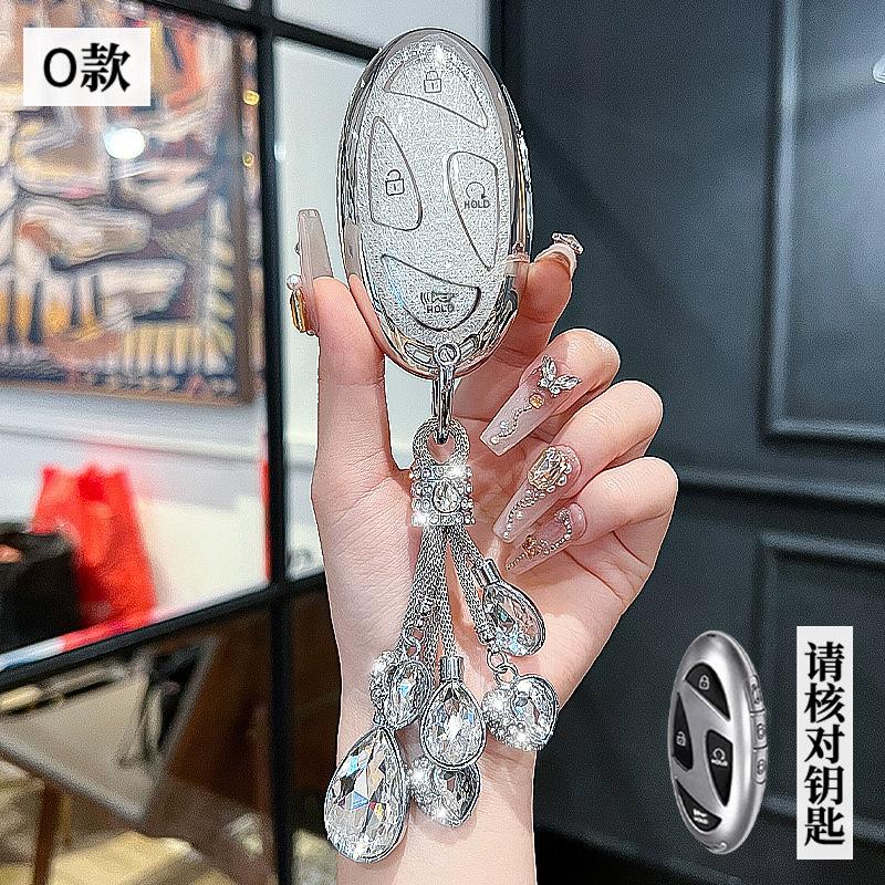 Fashion White Diamond For Hyundai Kona Ev Grandeur Gn7 5 7 Button Remote Car Key Case Cover Fob Holder Keychain Accessories