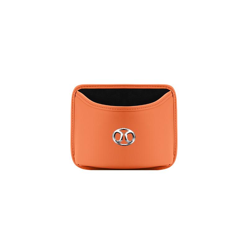 Car Trash Can Storage Box for BAIC BJ30/BJ40/EC3/M7