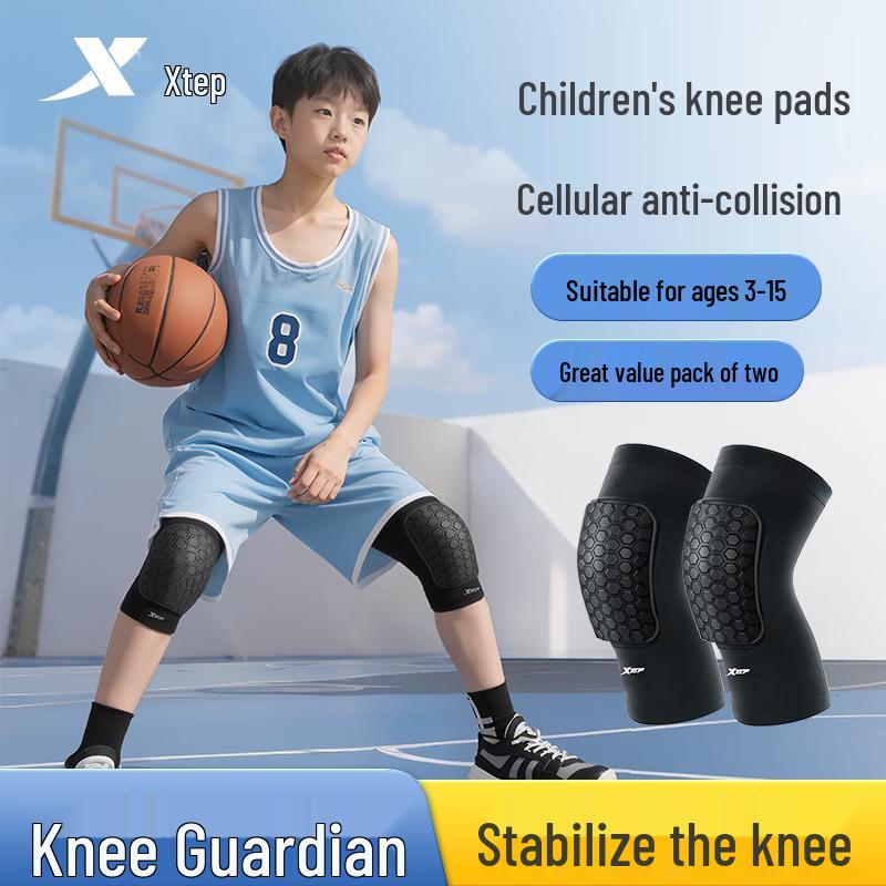 XTEP Kids Sports Knee Pads