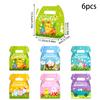 Easter, Cartoons, Cute Bunnies and Chicks, Candy and Snack Packaging, Hand-held Paper Boxes, Party Decorations
