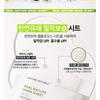 NATURE REPUBLIC - Real Nature Mask Sheet - 14 Types