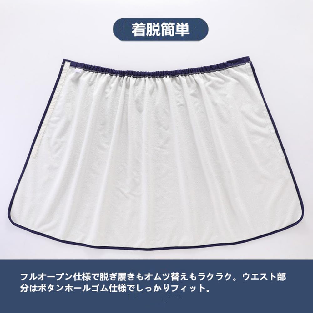 DEEYOTA Waterproof Wrap Skirt for Nursing Prevents Urine Machine Waterproof Incontinence Diaper Waterproof Period Waterproof Indoor All for Nursing