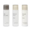 Muji Sensitive Skin Trial Set Fermented Essence Lotion Moisturizing Emulsion High Moisture 20mL