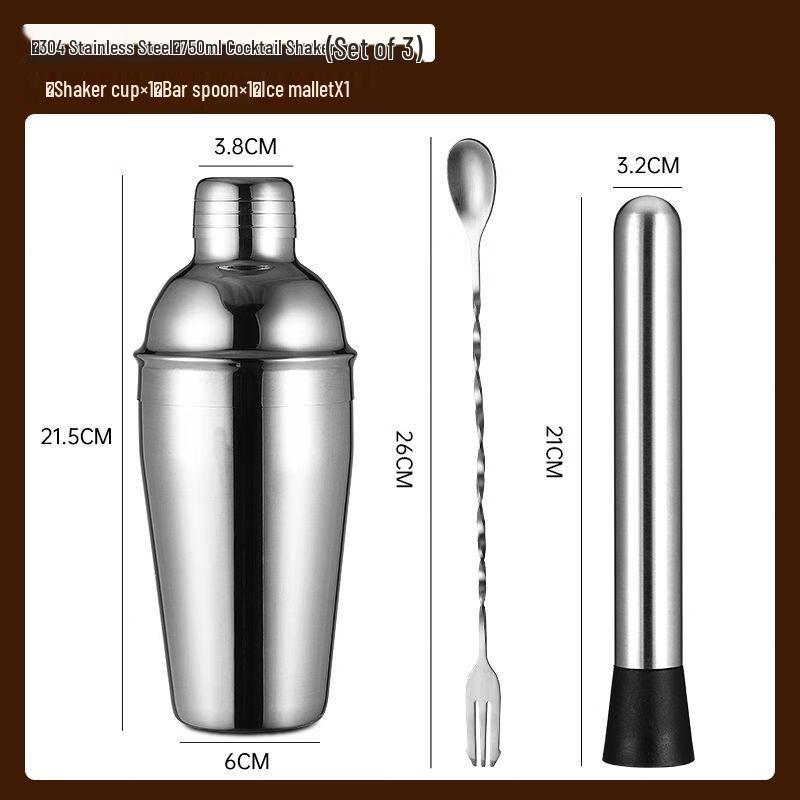 Stainless Steel Cocktail Shaker Set