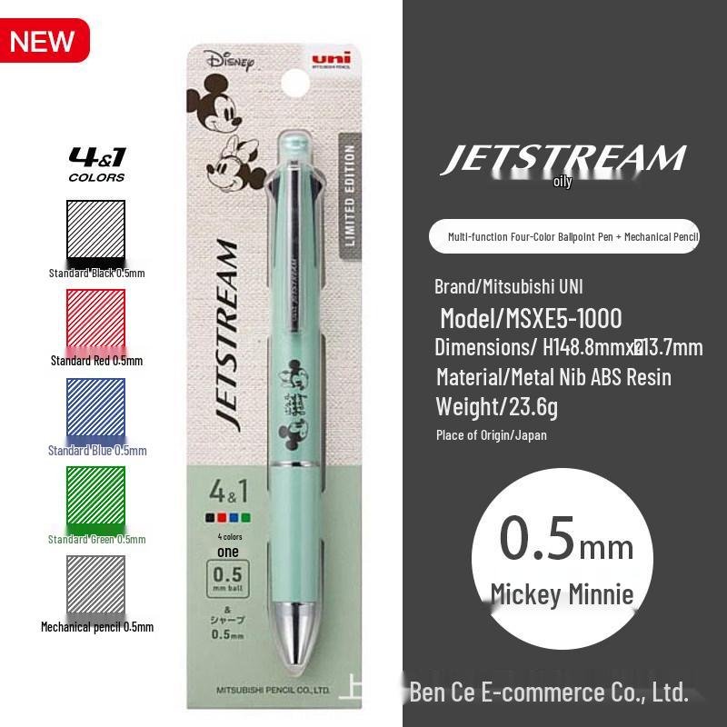 Mitsubishi Jetstream 5-in-1 Pen: 4-Color Oil-Based Ballpoint & 0.5mm Mechanical Pencil