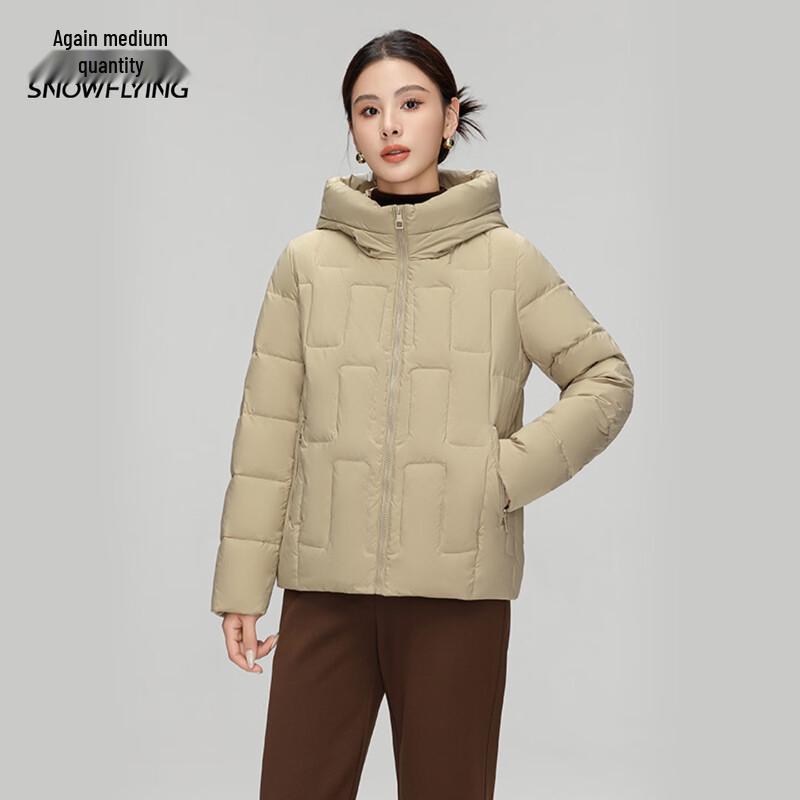 Xuezf Women's Short Winter Down Jacket