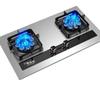 Good Wife Double Burner Gas Stove: Tabletop & Embedded, for Natural or Liquefied Petroleum Gas