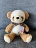 Fluffy Panda Teddy Bear with Childlike Tag and Made In Birthday Ribbon, Medium, Brown, Japan, Gift, Celebration…
