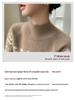 Autumn/Winter Women's Cashmere Knit Color Block Half High Neck Base Layer - Fashionable, Versatile, and Comfortable.