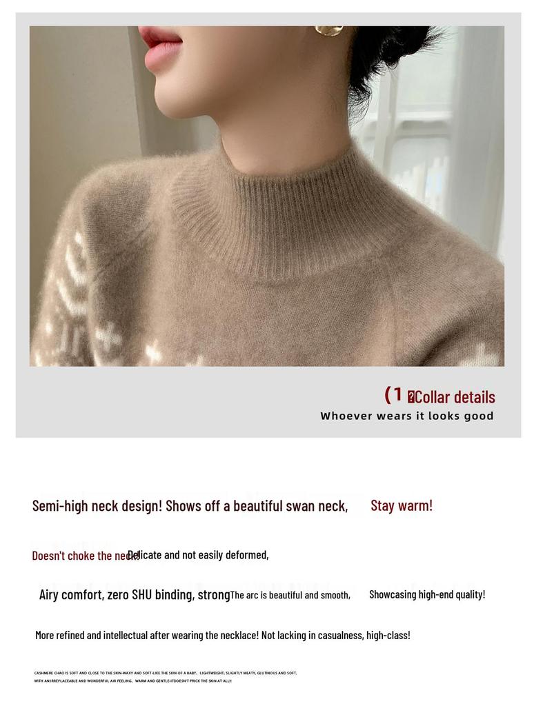 Autumn/Winter Women's Cashmere Knit Color Block Half High Neck Base Layer - Fashionable, Versatile, and Comfortable.