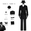 Halloween Rorschach Cosplay Trench Coat Full Set Comic Watchmen Roleplay Costume