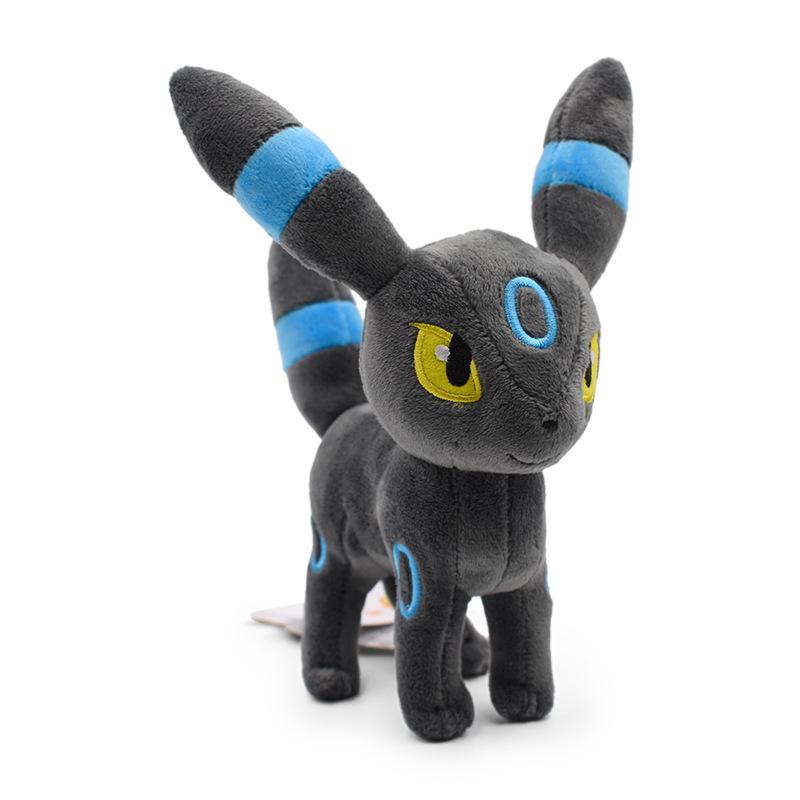 Small Iridescent Eevee & Espeon Plush Toy with Tag
