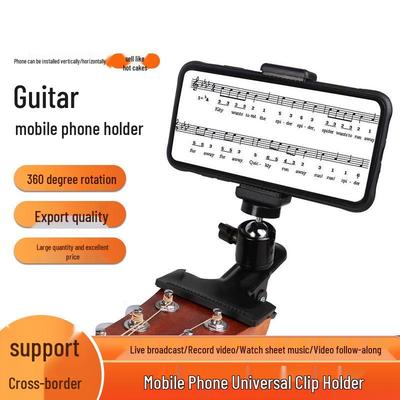 360° Rotating Guitar Headstock Phone Holder for Live Streaming and Recording